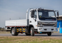 Dongfeng refuerza su apuesta en camiones livianos con una gama versátil pensada para la logística urbana